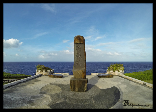Japanese War Memorial, Banzai Cliffs, Saipan